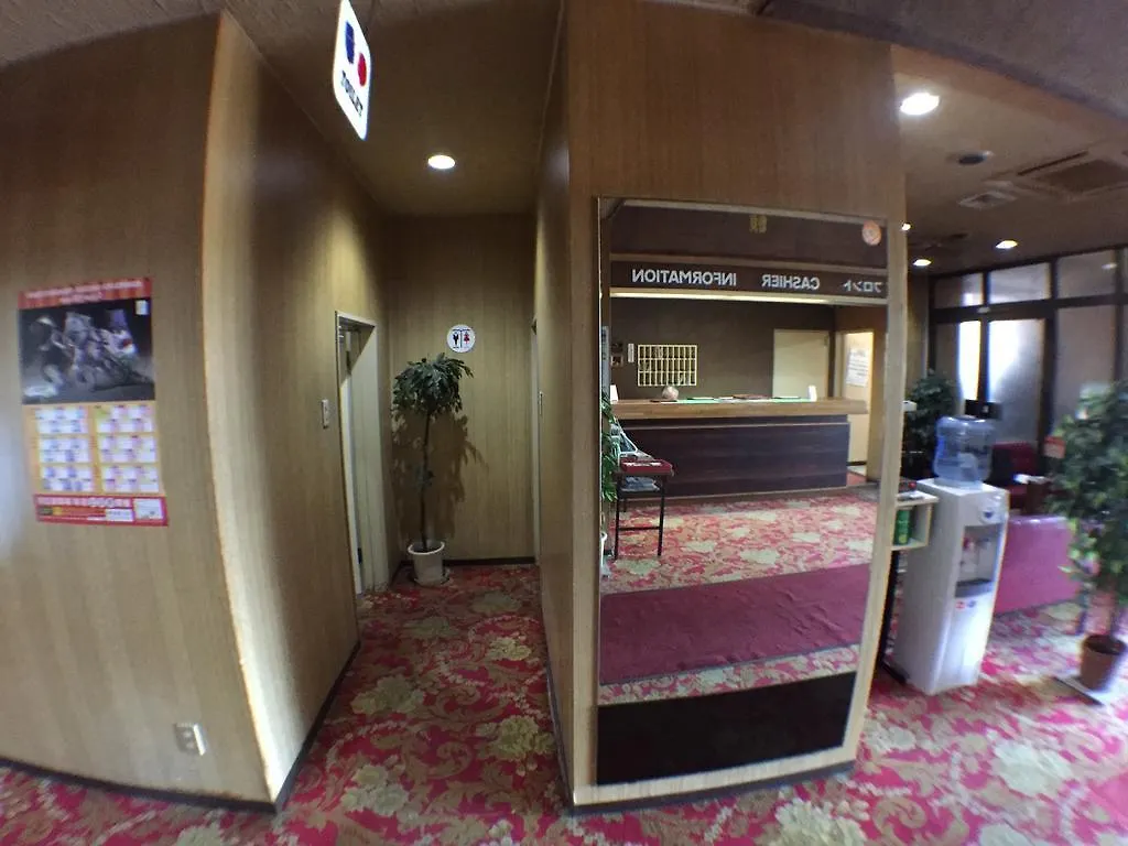 Onsen Hotel Boston Obihiro
