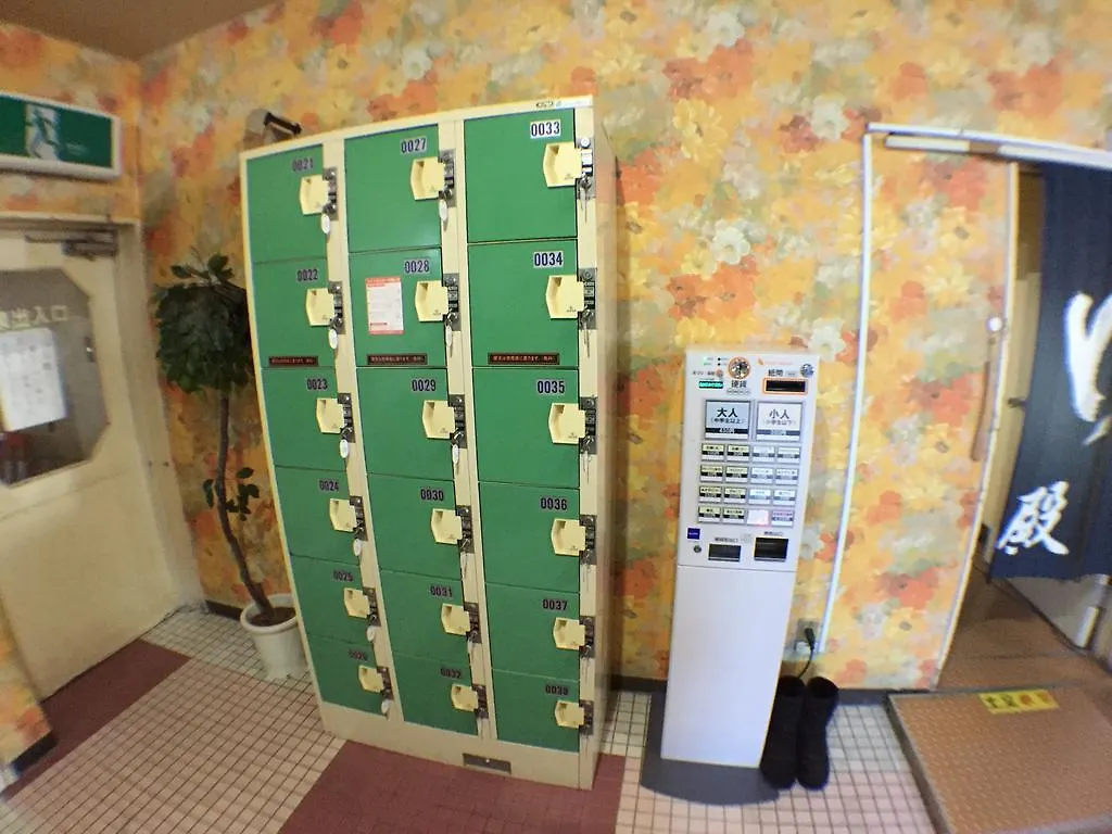 Onsen Hotel Boston Obihiro Japão