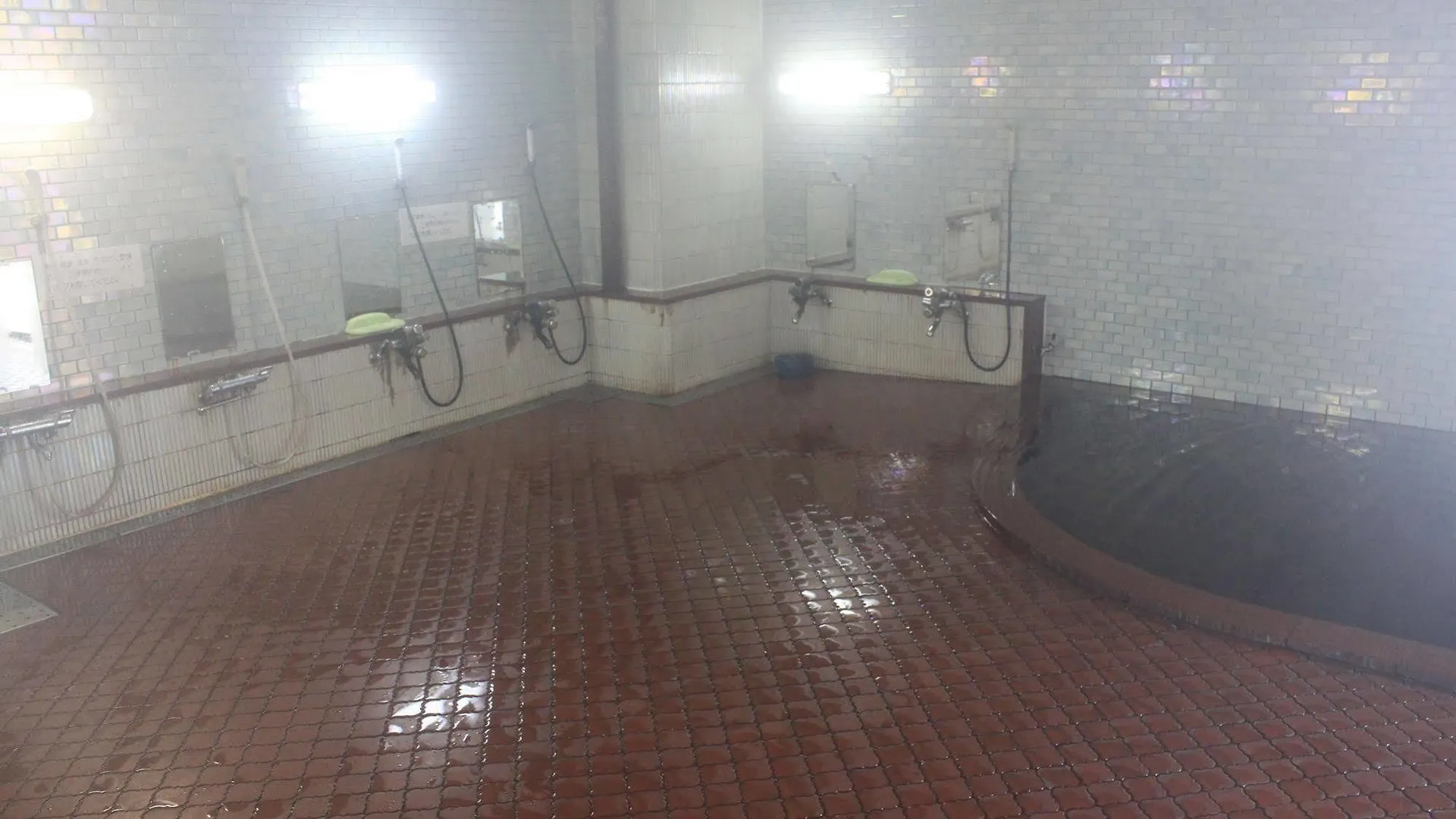 **  Onsen Hotel Boston Obihiro Japão