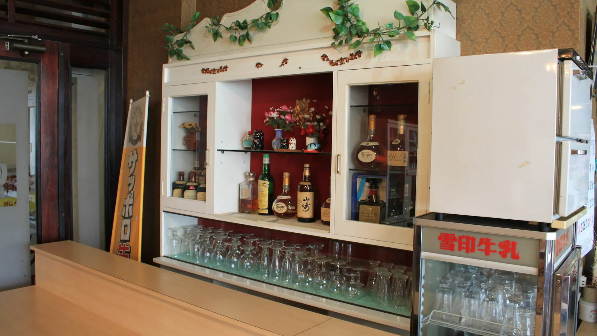Onsen Hotel Boston Obihiro