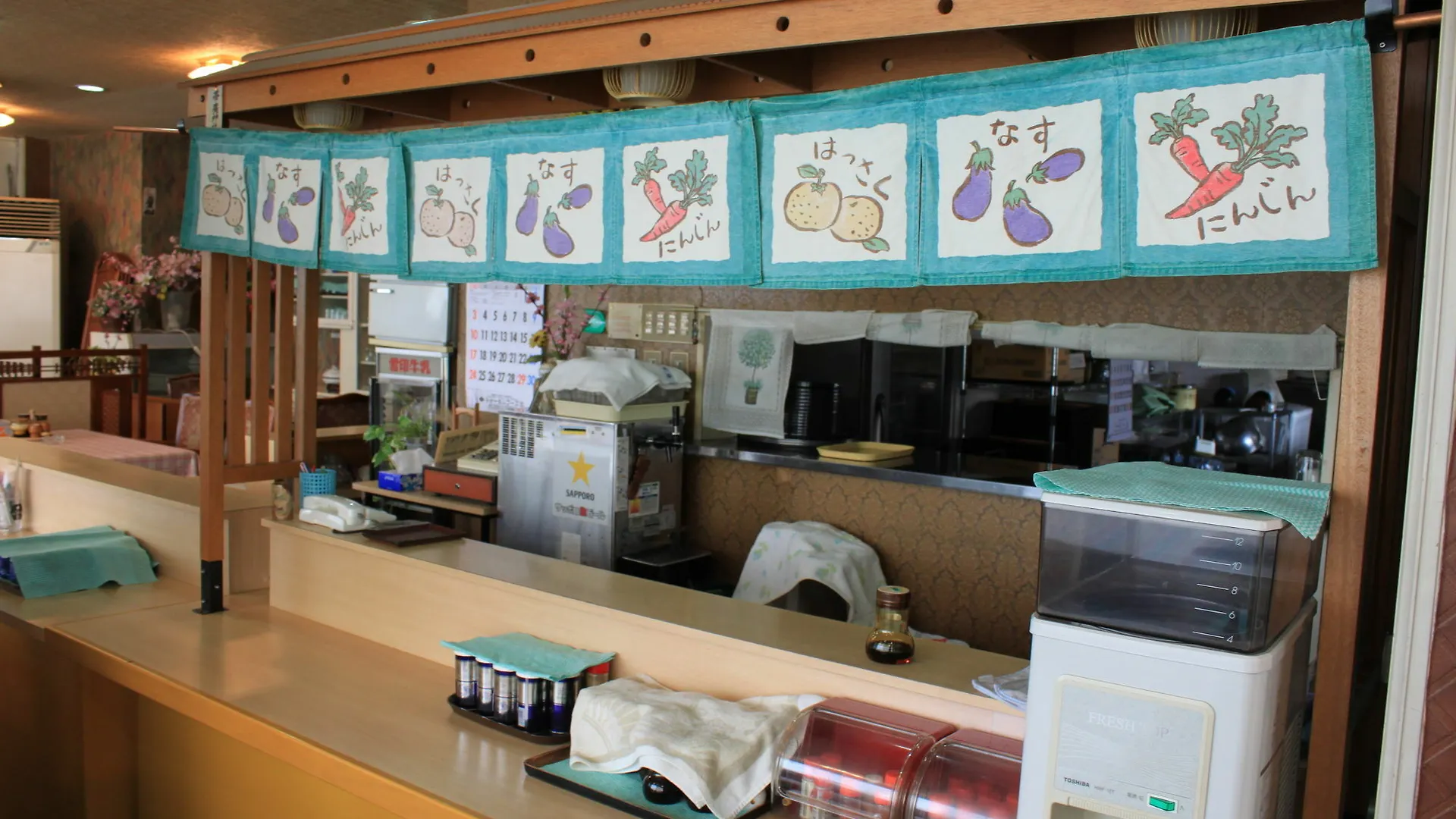 Onsen Hotel Boston Obihiro